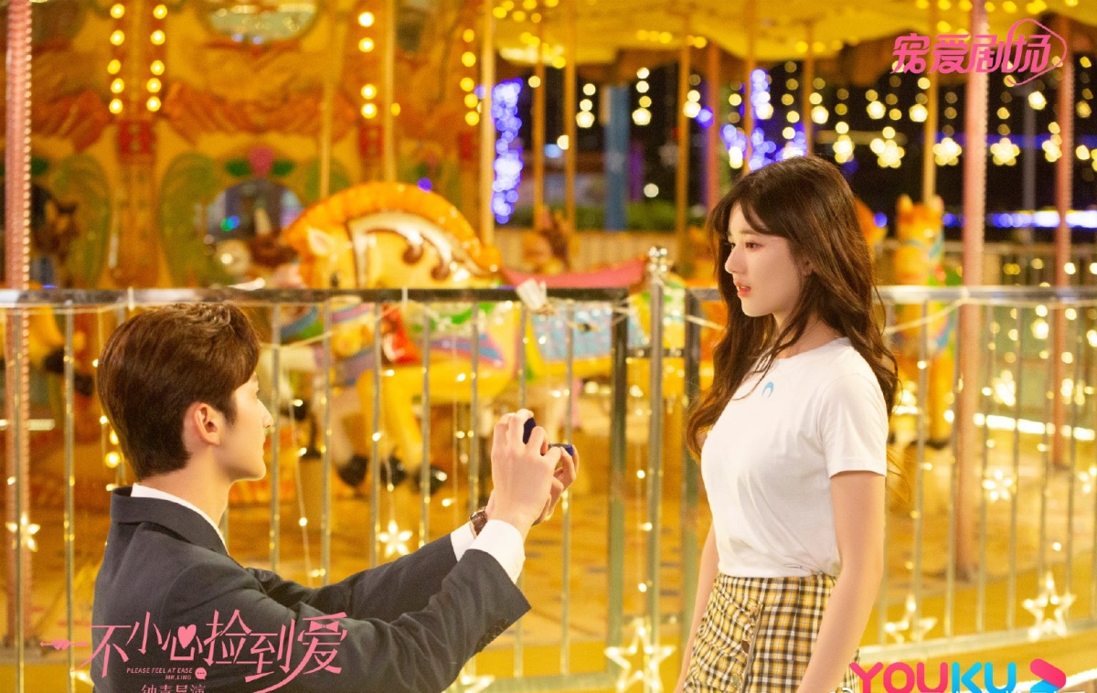 일부소심렴도애-조로사와 류특-회전목마앞에서 프러포즈 하는 모습