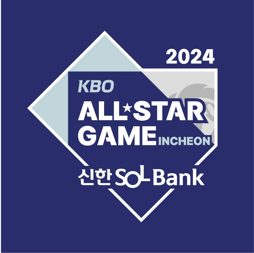 2024 올스타전 투표 방법