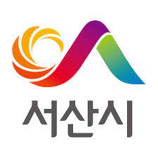 서산시청 홈페이지