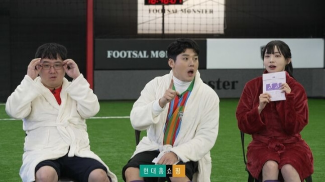 앞광고제작소 방송 화면-현대홈쇼핑 제공