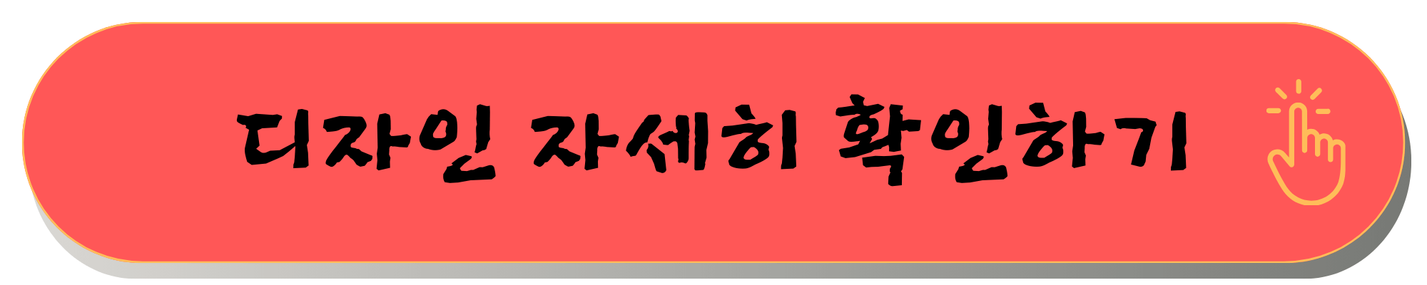 페스룸 루푸 고양이 자동 화장실
