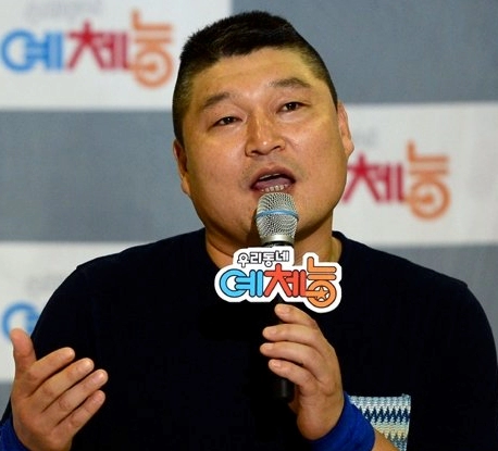 강호동 프로필 나이 가족 부인 와이프 근황