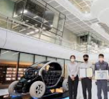 한국타이어 Engineering·품질 부문 채용 : 지원자격