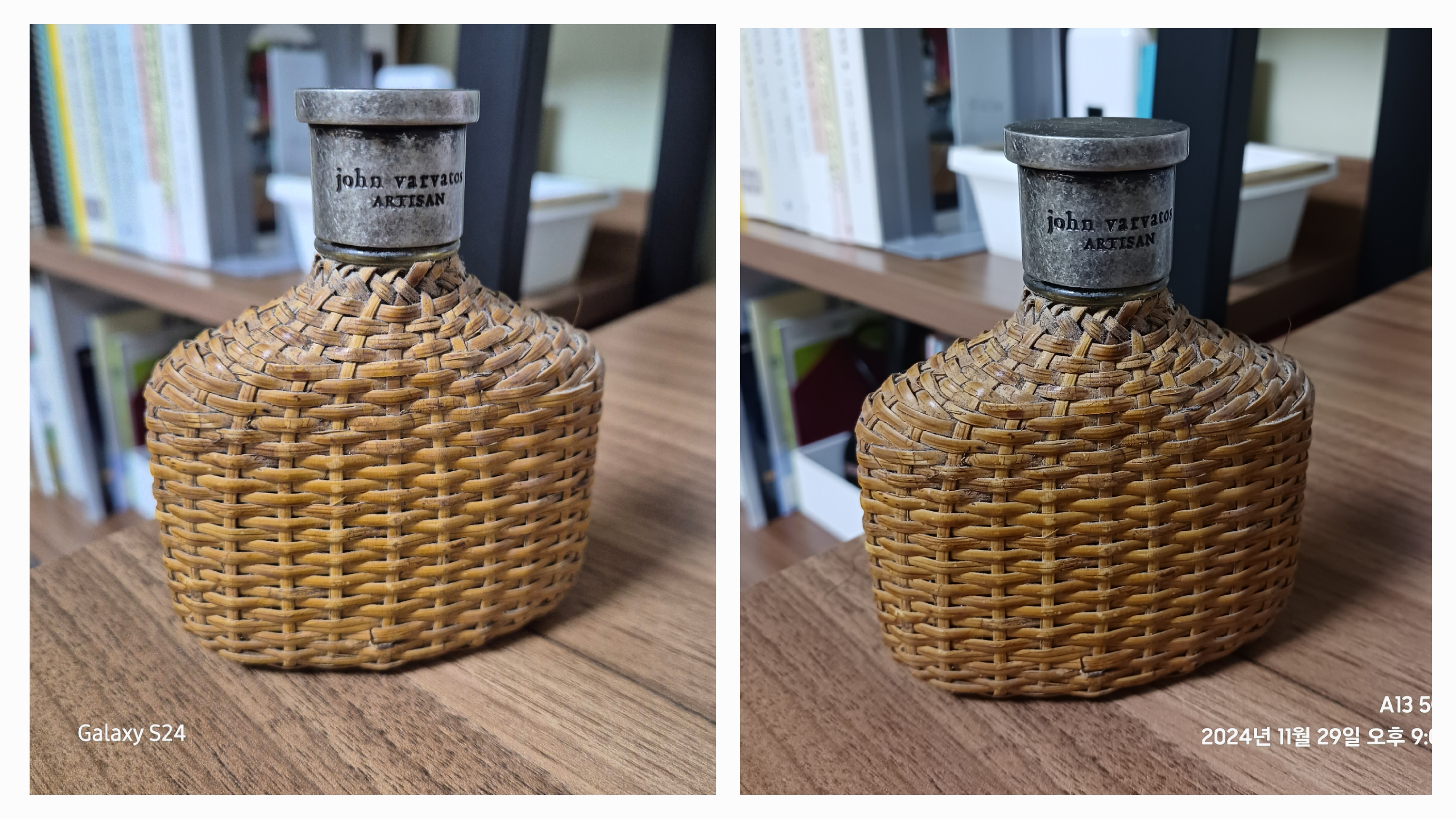 사진비교2 좌) S24, 우) 와이드6