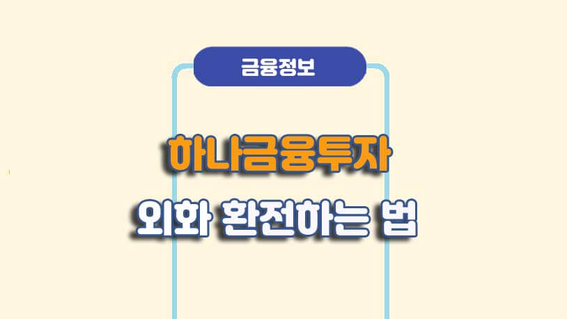 민곰 블로그 썸네일 사진