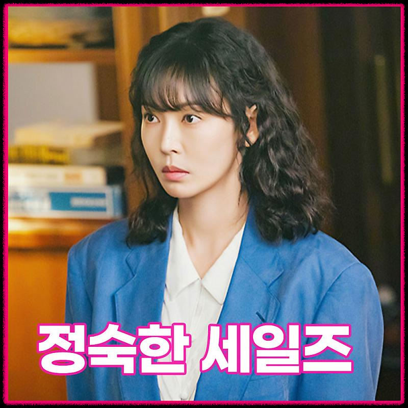 촬영지 및 원작 정보