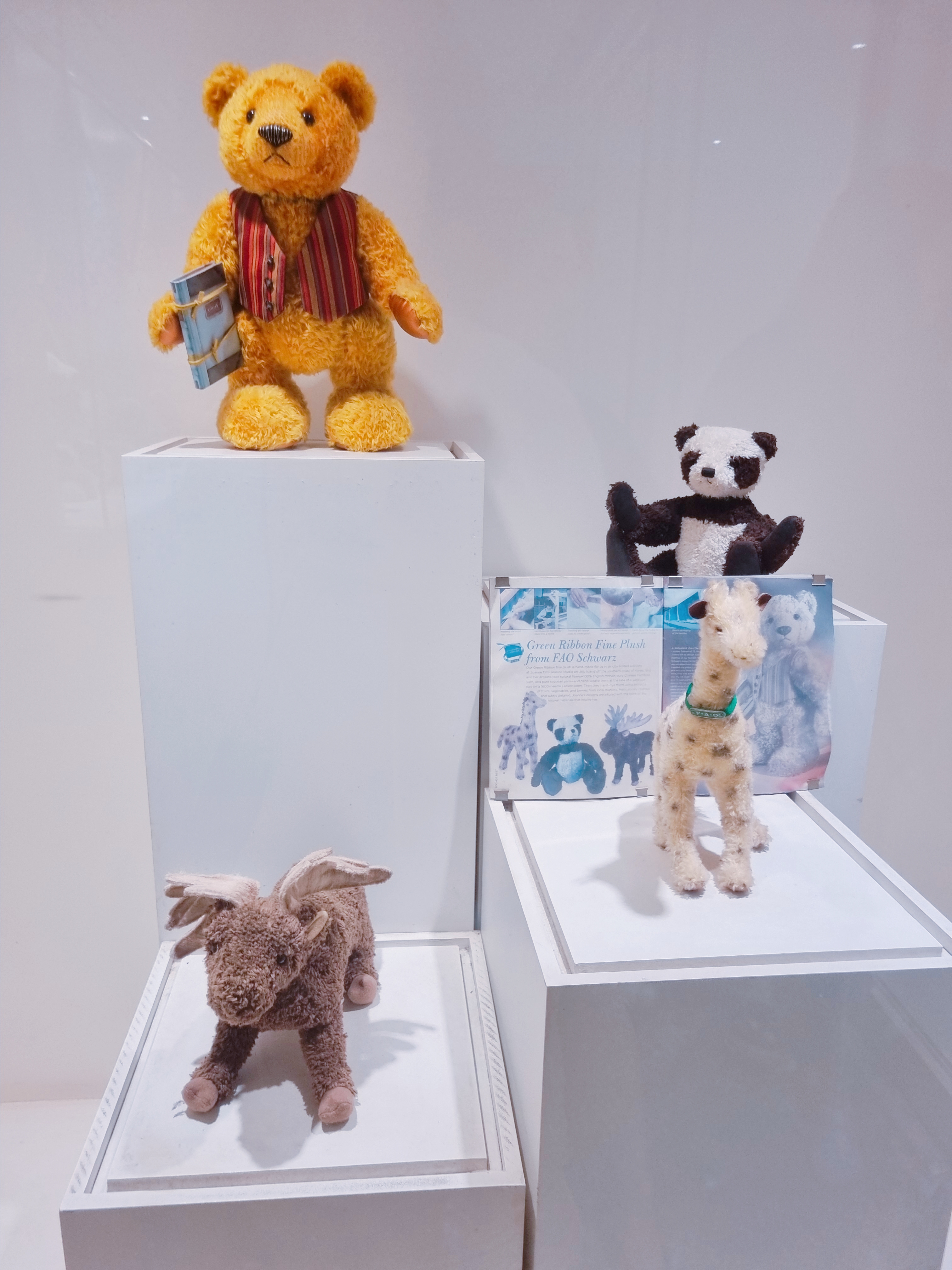 조안베어뮤지엄