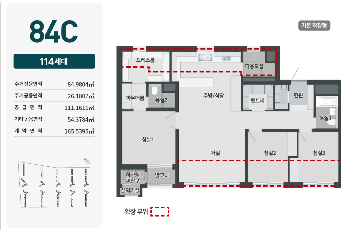 신검단 로열파크시티2 완벽 분석 - 입지&amp;#44; 평면도&amp;#44; 투자가치까지