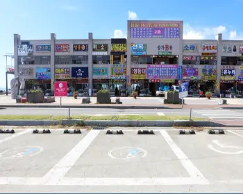 남당항 새조개 축제_3