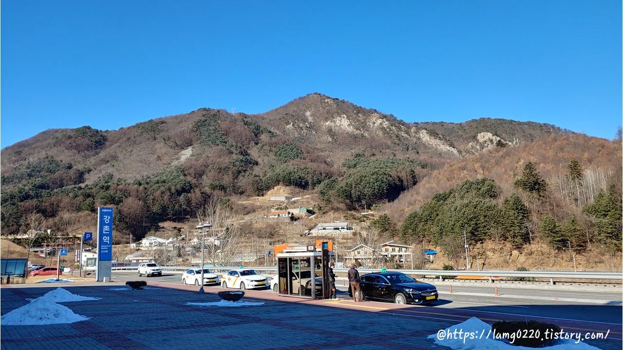 강촌역