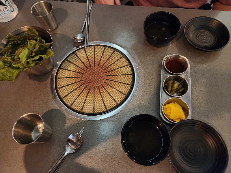 규범곱창