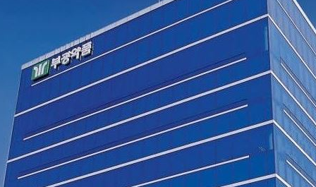 2025년 하반기 부광약품 채용 정보