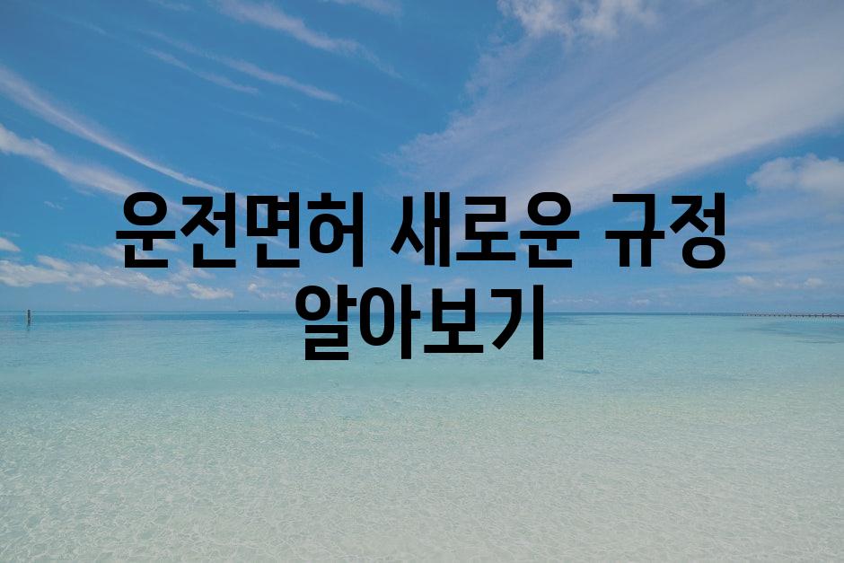 샘플 (3)