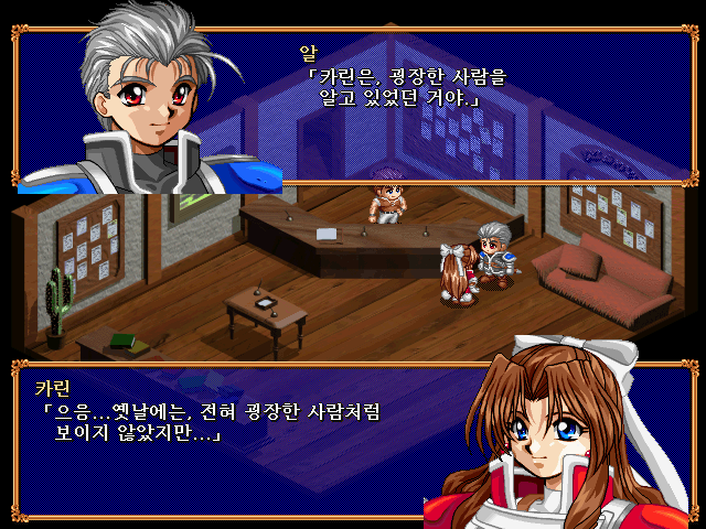 90년대 최고의 고전 게임 추천 베스트 10, 잊을 수 없는 명작들!