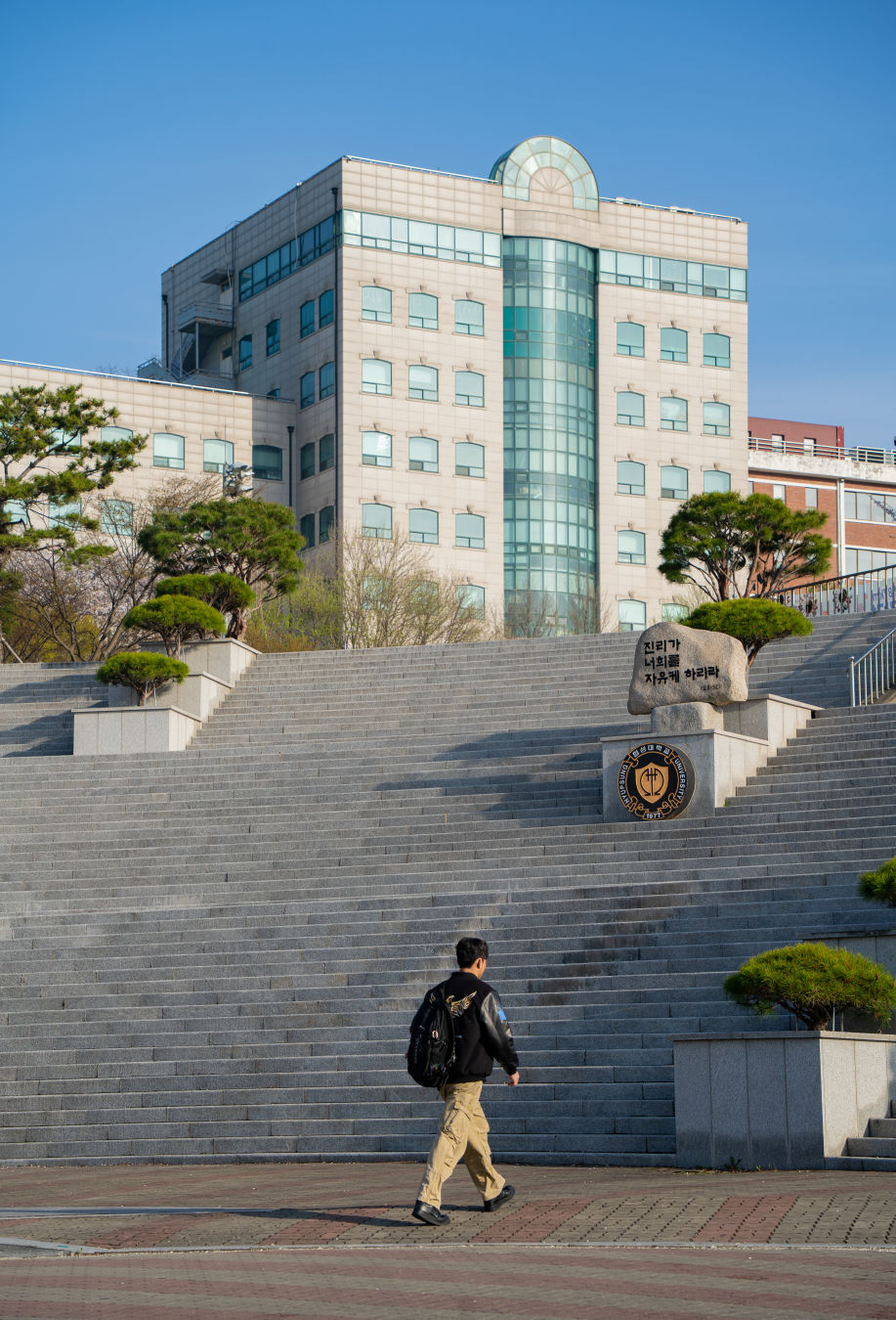 협성대학교 정문