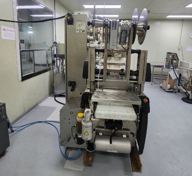 열성형진공포장기