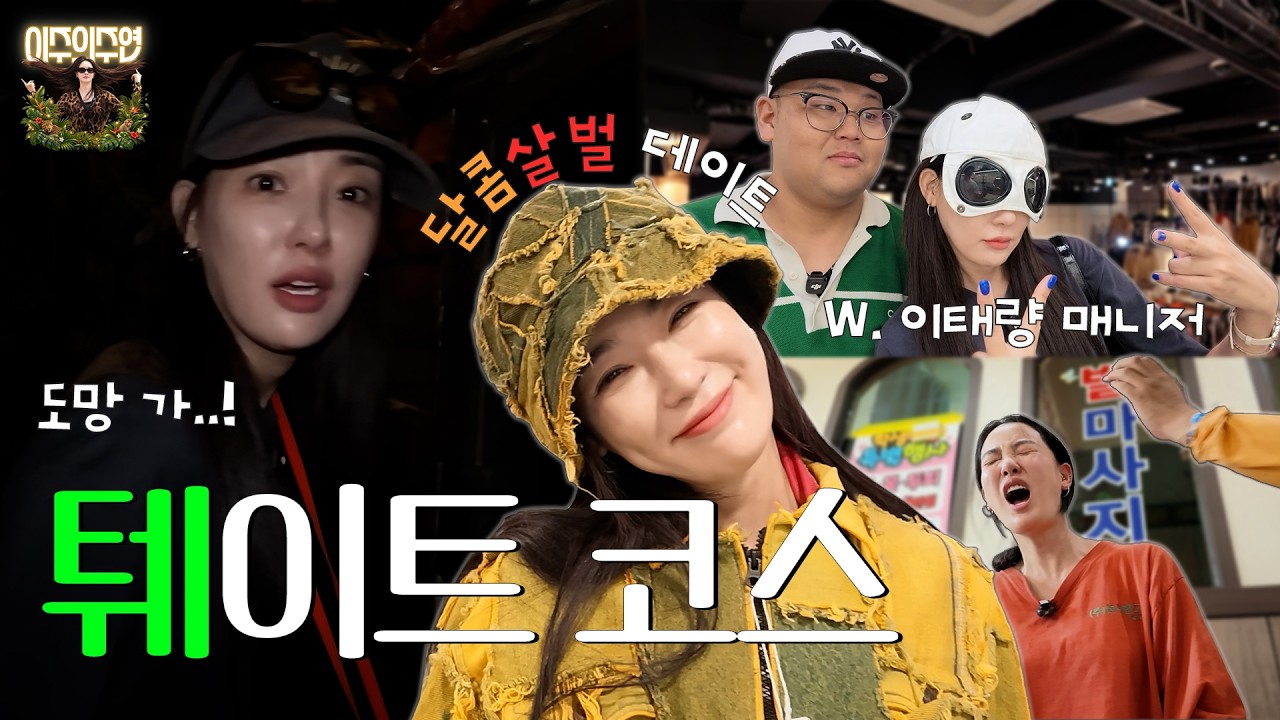 영상 썸네일
