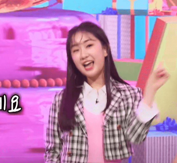 전유진(박단마) 나는 열일곱 살이에요