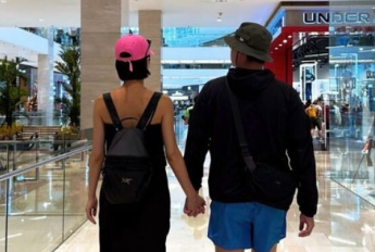 이장우 조혜원 결혼식