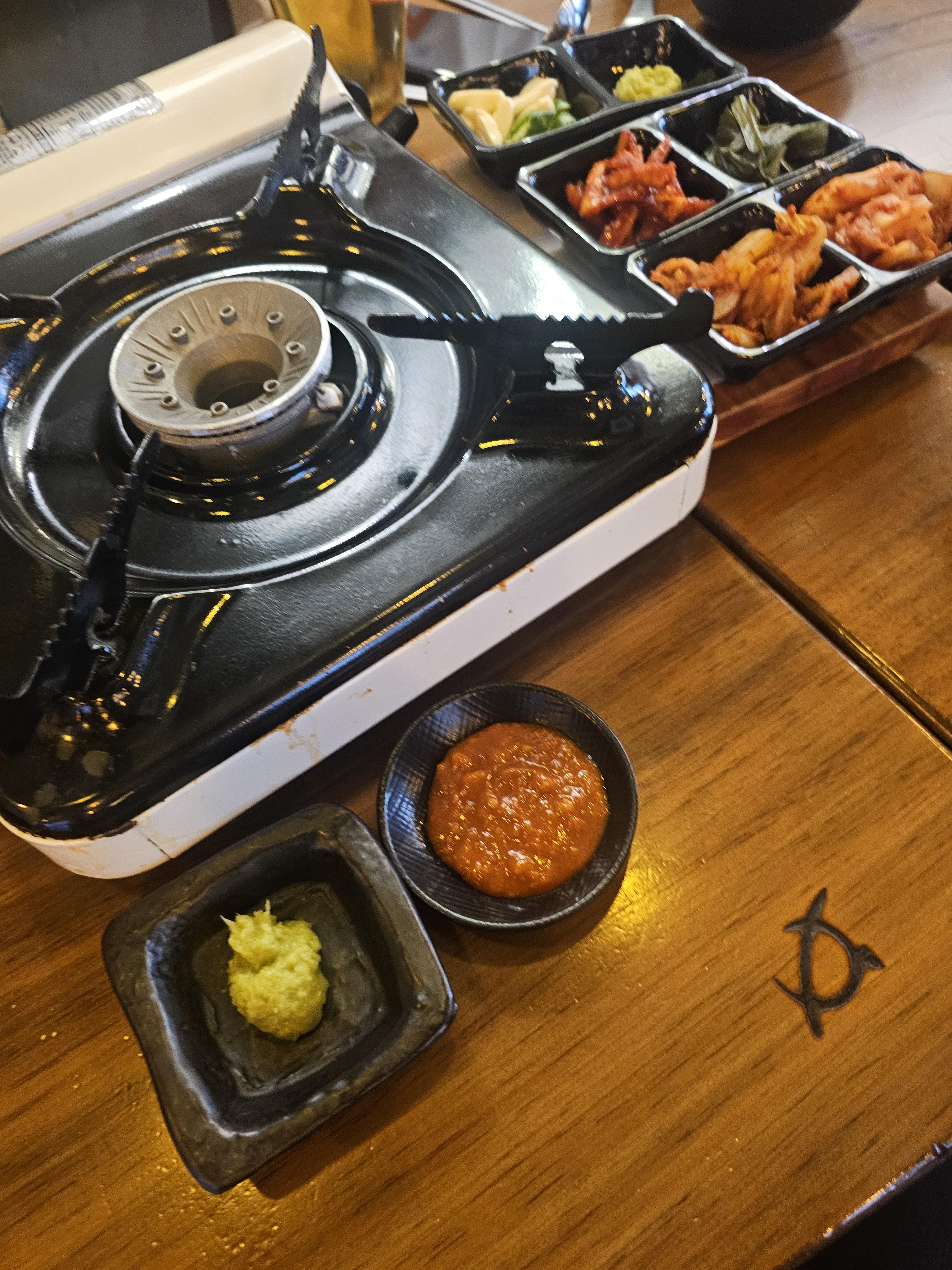 맛있는 술집후기