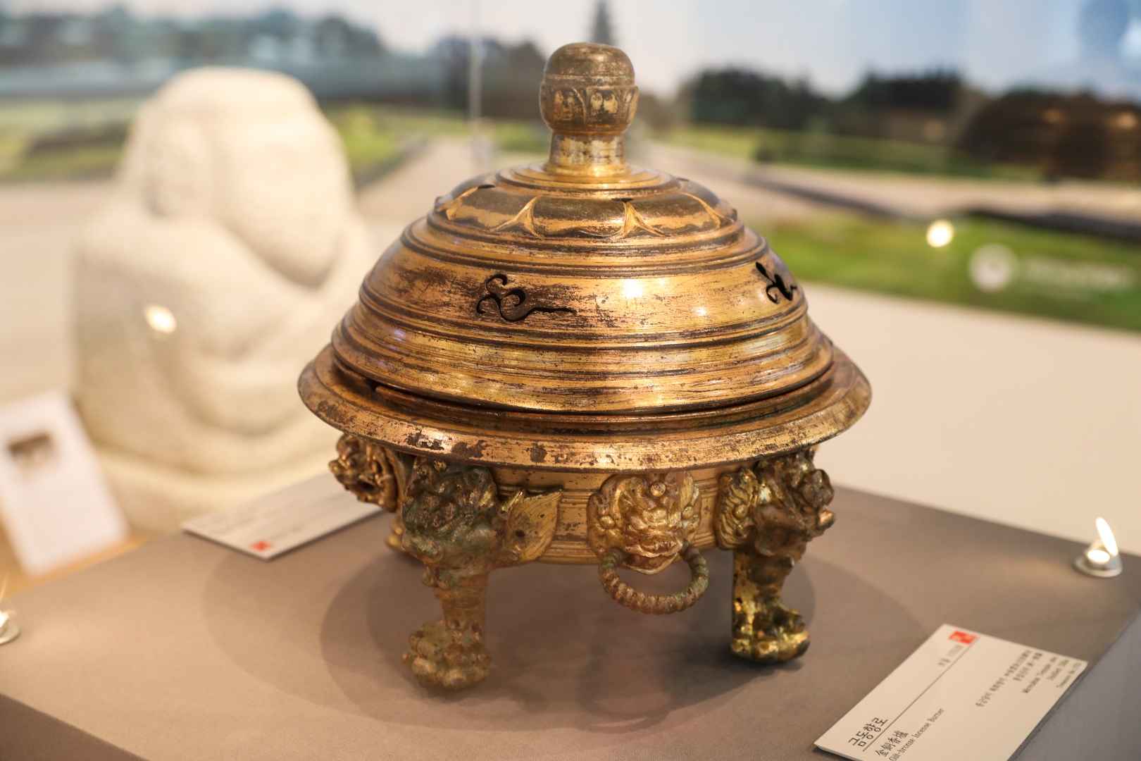 국립익산박물관