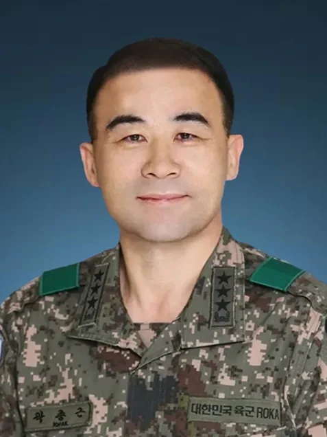 곽종근 특전사령관