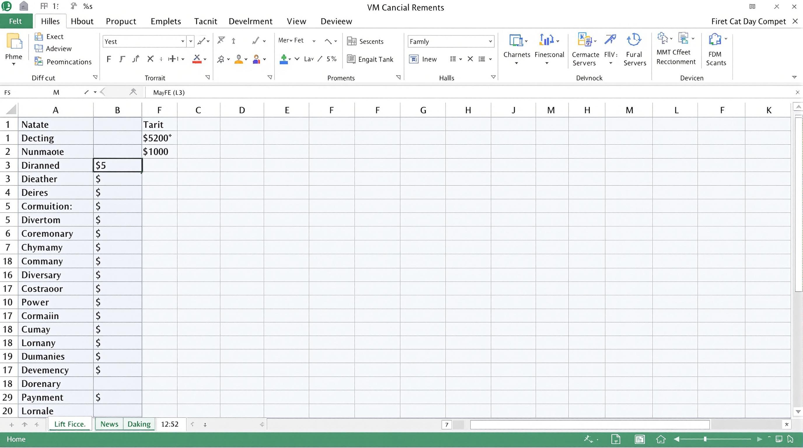 엑셀 수식 VALUE SUBSTITUTE