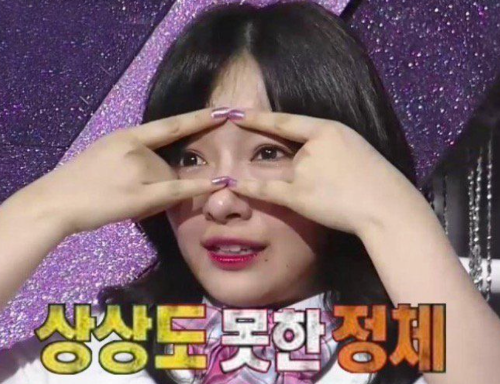 상상도 못한 정체 짤