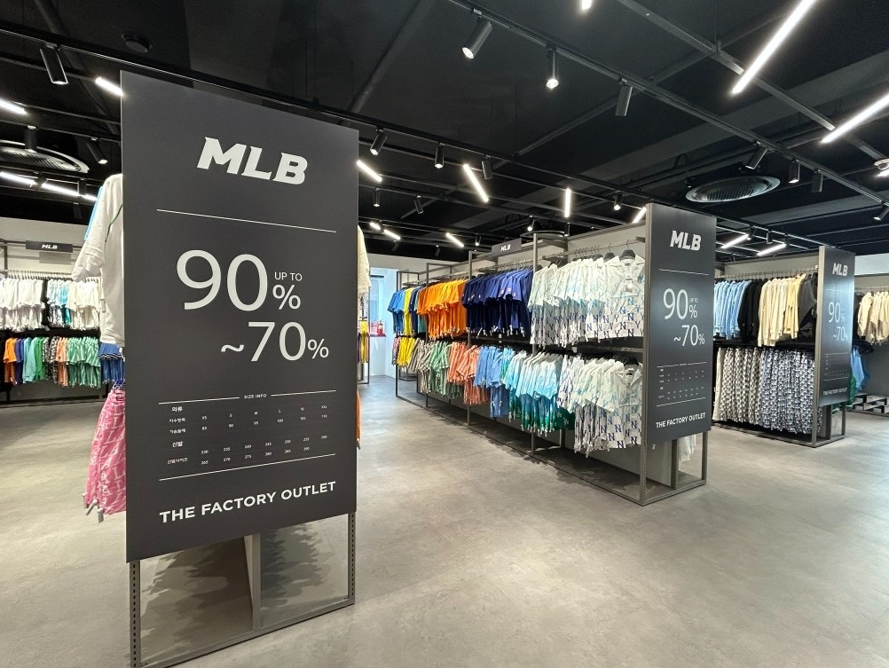 더팩토리아울렛,기흥아울렛,창고형 아울렛,더팩토리아울렛 할인 후기,입점 브랜드 소개,셀프 쇼핑,주말 나들이