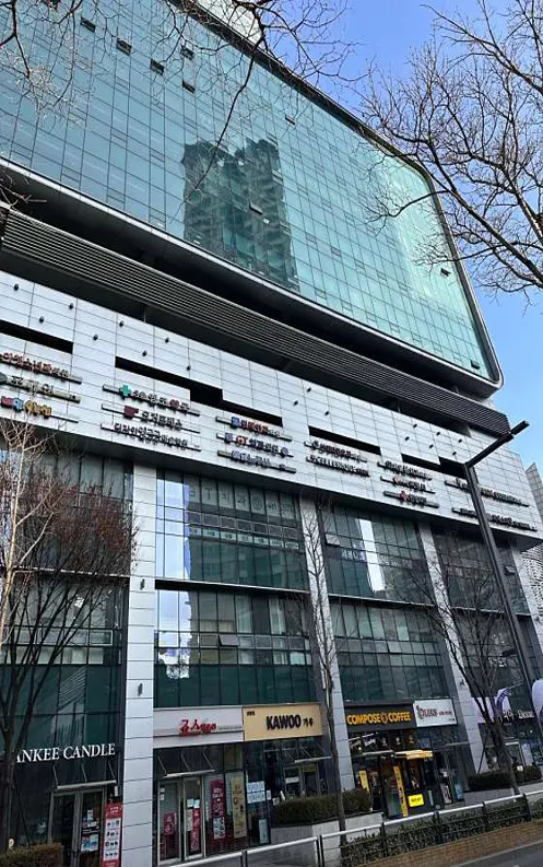 혜율노무사사무소