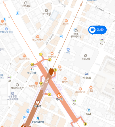 이시이 위치 - 약수역 3번출구가 가깝다.