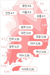 2026년 지역별 벚꽃 개화시기