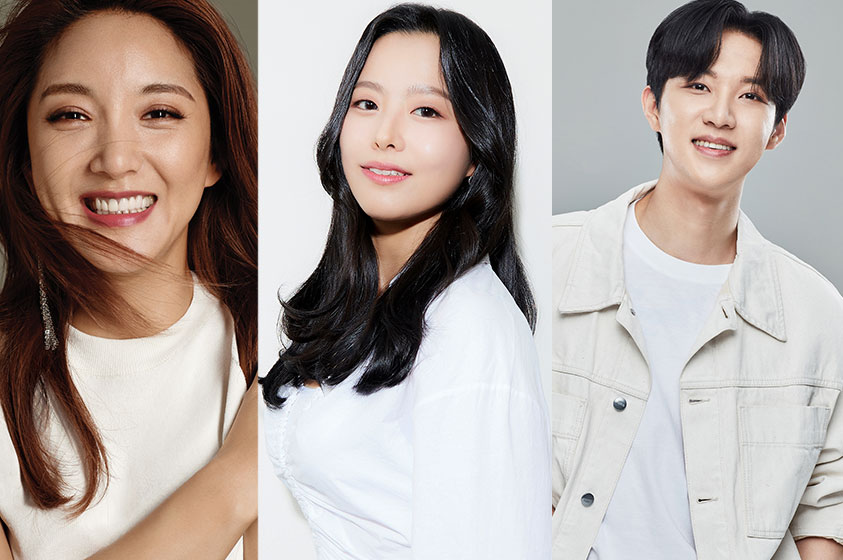 레저스포츠 페스티벌 GO! 괴산