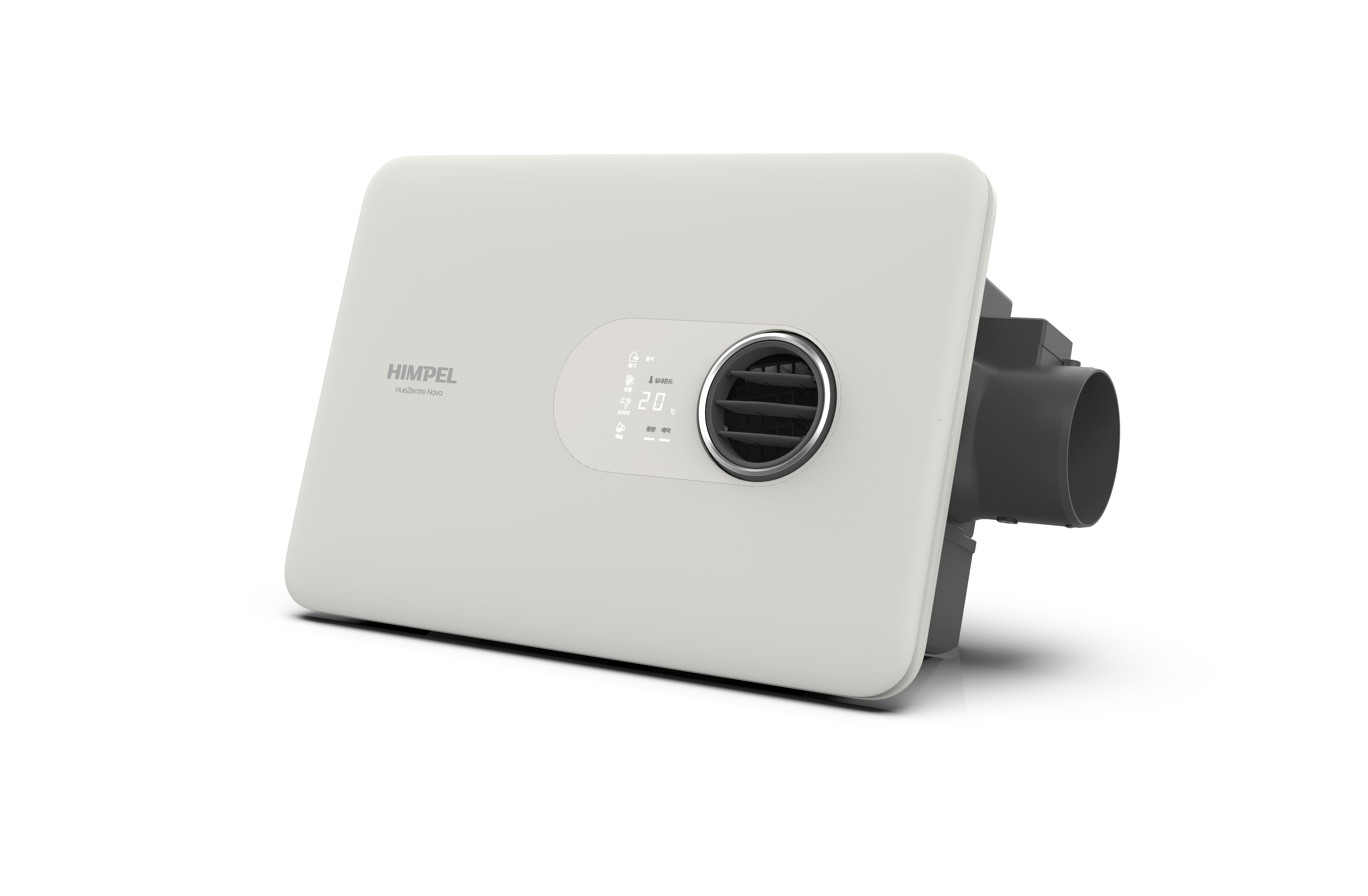 힘펠 욕실환풍기 as 알아보기 (3)