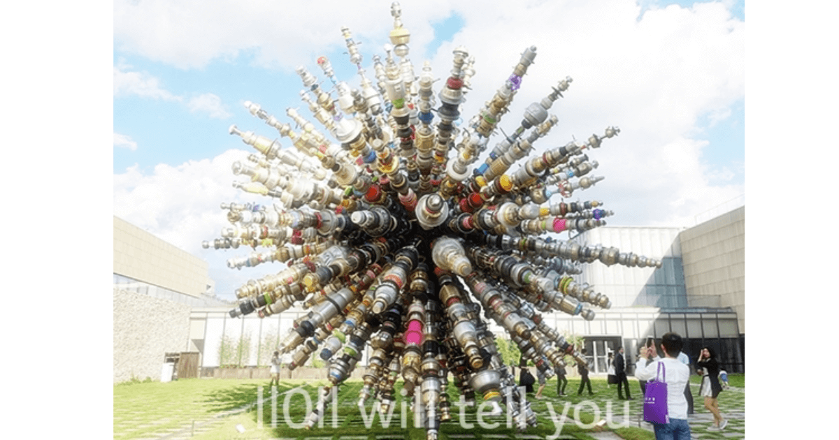 국립중앙박물관의 외부 조형물 전시