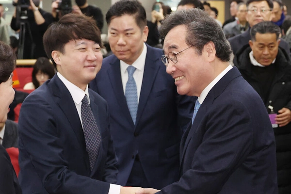 이낙연 신당 새로운미래