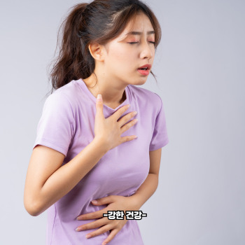 장염 증상