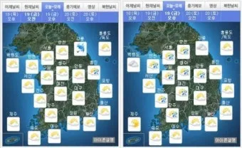 우박 예보 차량 보호 담요 준비 주차 위치 팁_22