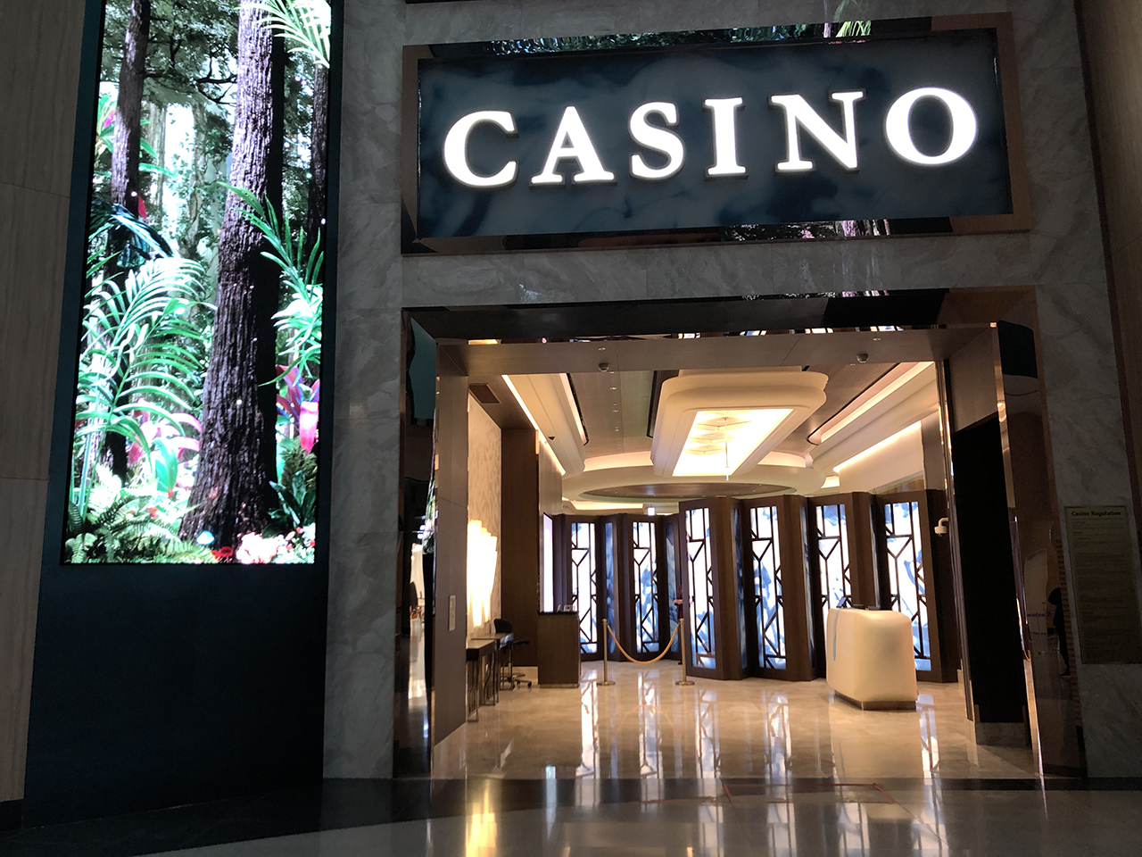 인스파이어 리조트 카지노