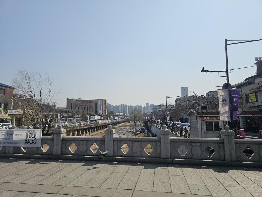 [25.3월] 수원화성 : 화성행궁 관광열차&amp;#44; [화성어차]