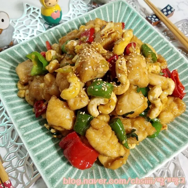 캐슈넛 효능 부작용 섭취량_7