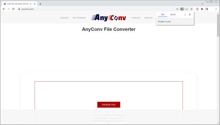 AnyConv