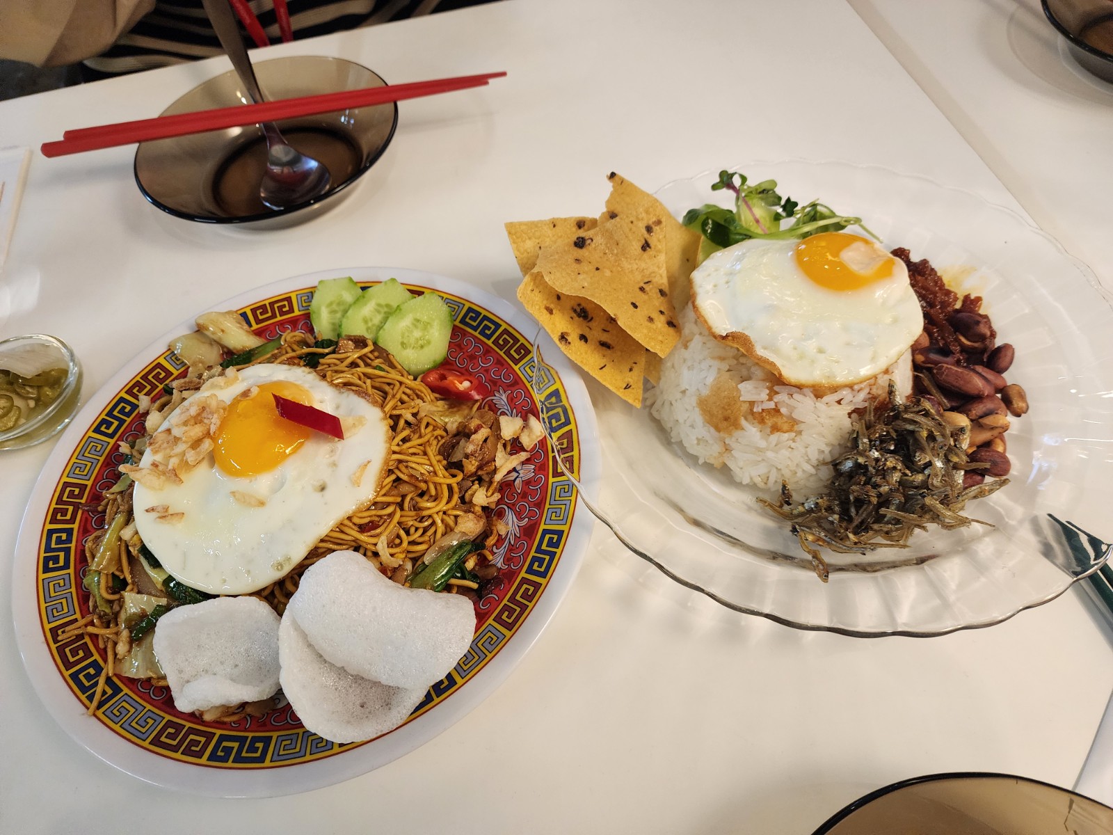 나시르막과 미고랭