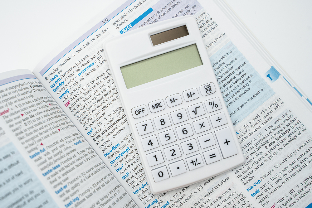 견적서 양식 무료다운 hwp