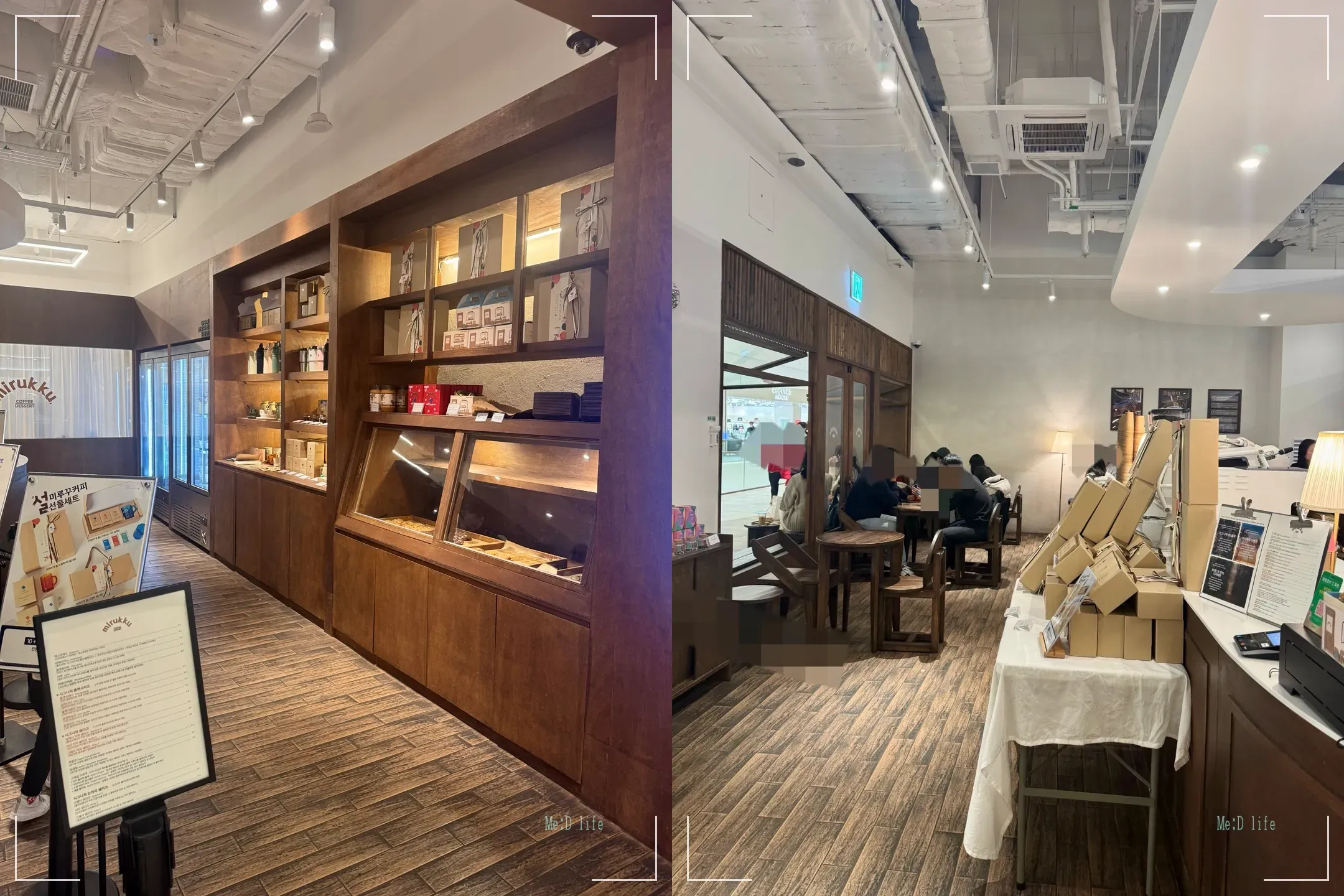 수원-광교-스타필드-카페-미루꾸커피-플렛너티-3층-시그니처-내부-쇼케이스-빵-쿠키-프레즐