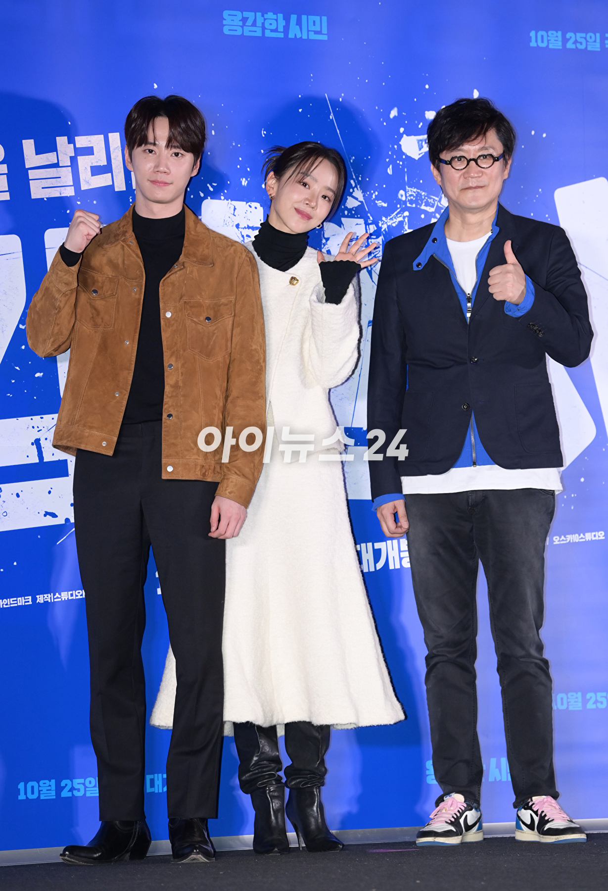 배우 이준영-신혜선-박진표 감독이 18일 오후 서울 용산구 한강로동 CGV 용산아이파크몰에서 열린 영화 &#39;용감한 시민&#39;(감독 박진표) 언론시사회에 참석하고 있다. [사진=정소희 기자]