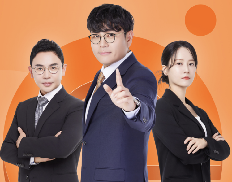 단꿈e