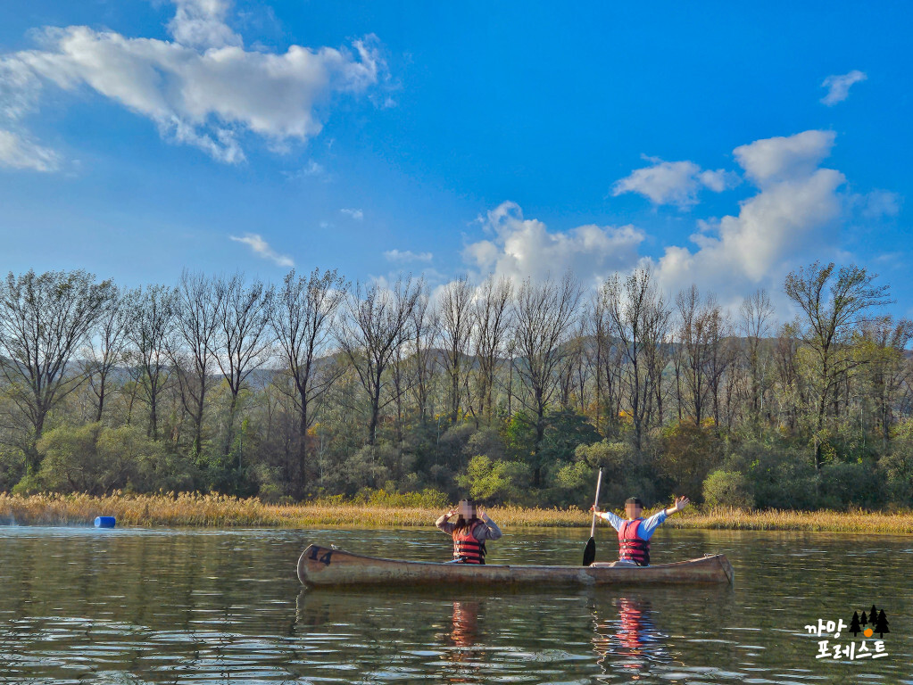 춘천 중도 물레길