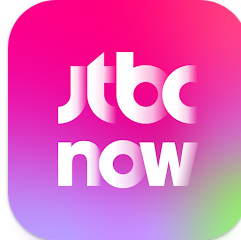 JTBC TV 방송 보기, JTBC 티비 방송 다시 보기, 실시간 JTBC 방송 시청