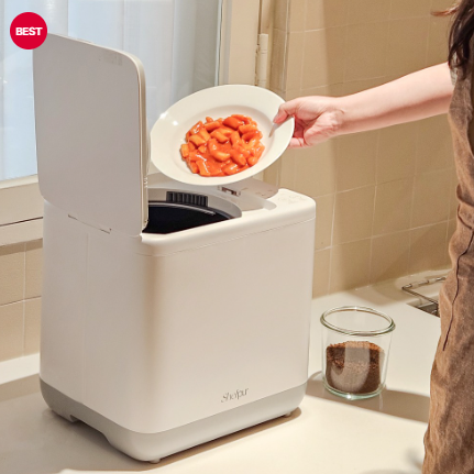 쉘퍼 음식물처리기 원터치